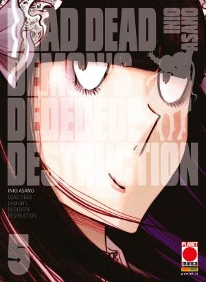 DEAD DEAD DEMON’S DEDEDEDE DESTRUCTION 5 PRIMA RISTAMPA (ISBN)