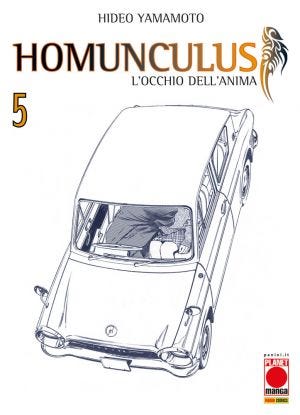 HOMUNCULUS 5 TERZA RISTAMPA (ISBN)