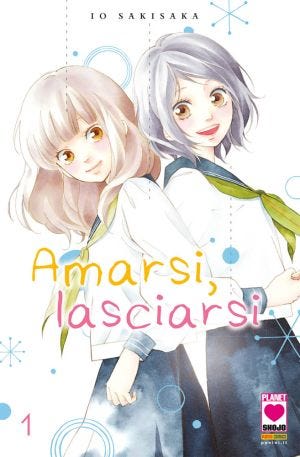 AMARSI, LASCIARSI 1 PRIMA RISTAMPA (ISBN)
