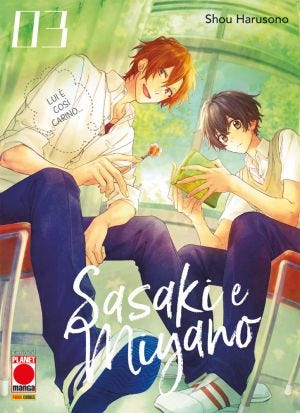 SASAKI E MIYANO 3 (ISBN)