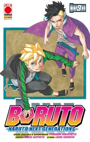 Boruto: Naruto Next Generations 9