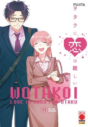 Wotakoi – Love is Hard for Otaku 11