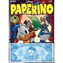 1WPAPE476