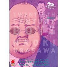 20TH CENTURY BOYS ULTIMATE DELUXE EDITION N.7 (ISBN)
