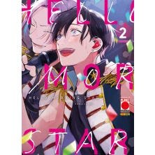 HELLO MORNING STAR 2 (ISBN)
