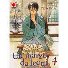 UN MARZO DA LEONI 4 PRIMA RISTAMPA (ISBN)
