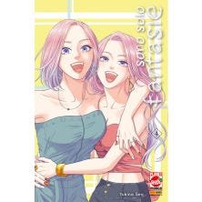 SONO SOLO FANTASIE N.4 (ISBN)