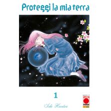 PROTEGGI LA MIA TERRA N.1 (ISBN)