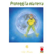 PROTEGGI LA MIA TERRA N.6 (ISBN)