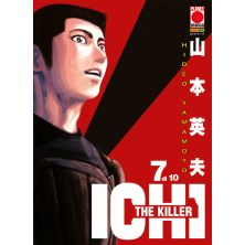 Ichi the Killer 7
