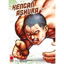 KENGAN ASHURA N.14
