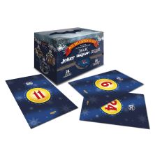 Panini: Fumetti_Batman: Il Cavaliere Oscuro – Box dell’Avvento